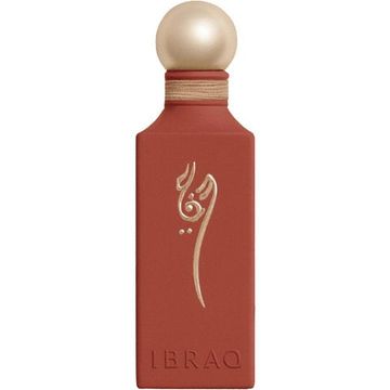 Abdul Samad Al Qurashi Athq fragrance bottle