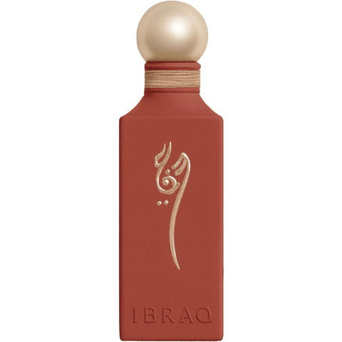 Abdul Samad Al Qurashi Athq fragrance bottle