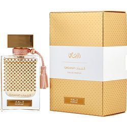 Rasasi Qasamat Morhaf EDP fragrance bottle