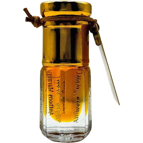 Maison Anthony Marmin Baghdad fragrance bottle