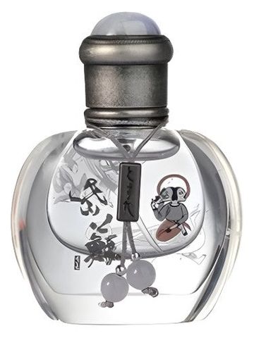 Sept Neuf 七寸九 Zǐ Sū 紫苏 fragrance bottle