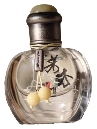 Sept Neuf 七寸九 Ruò Mù 若木