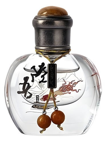 Sept Neuf 七寸九 Lù Wú 陆吾
