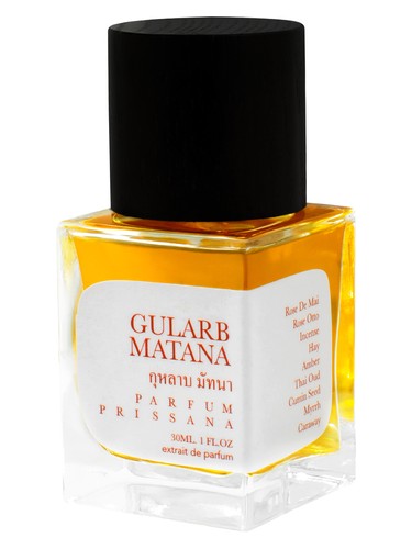 Prissana Gularb Matana (กุหลาบ มัทนา)
