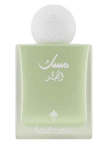 Ibraheem AlQurashi Musk Al Fajr fragrance bottle