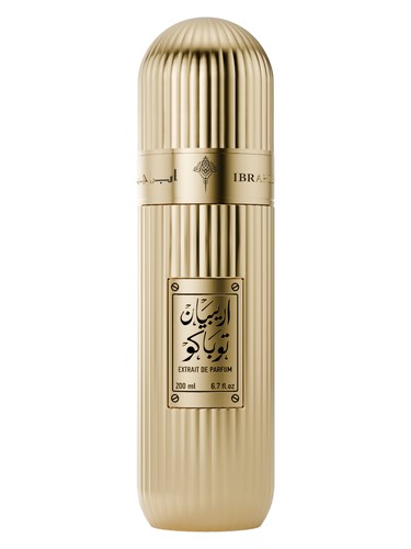 Ibraheem AlQurashi Arabian Tobacco fragrance bottle