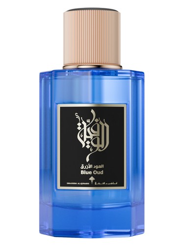 Ibraheem AlQurashi Blue Oud fragrance bottle