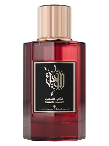 Ibraheem AlQurashi Sandalwood fragrance bottle
