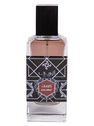 Azha Perfumes Kalimat fragrance bottle