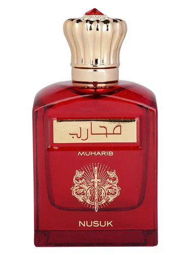 Nusuk Muharib fragrance bottle