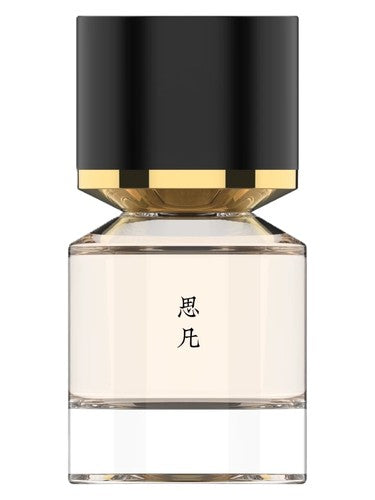 Fukudo 浮香堂 Tempted Heart 思凡