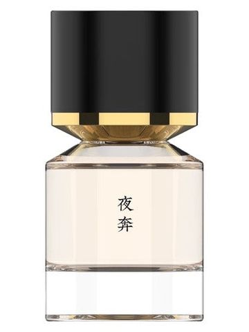 Fukudo 浮香堂 Flee by Night 夜奔 fragrance bottle