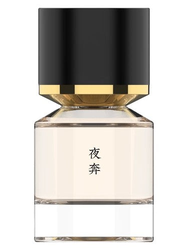 Fukudo 浮香堂 Flee by Night 夜奔