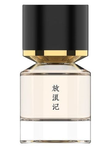 Fukudo 浮香堂 Horouki 放浪记 fragrance bottle