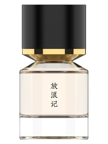 Fukudo 浮香堂 Horouki 放浪记 fragrance bottle