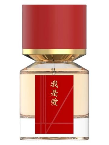 Fukudo 浮香堂 I am Love 我是爱 fragrance bottle