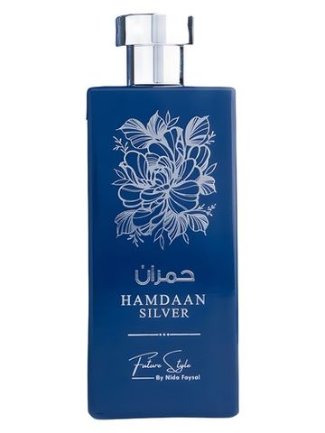 Future Style Hamdaan Silver fragrance bottle
