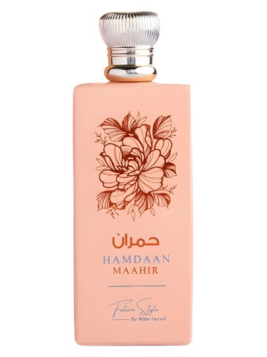 Future Style Hamdaan Maahir fragrance bottle