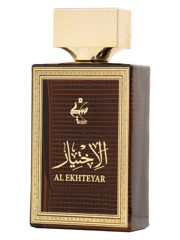 Musky Al Ekhteyar fragrance bottle