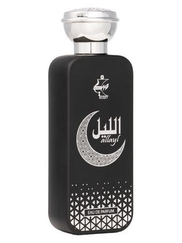 Musky Allayl fragrance bottle