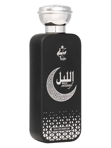 Musky Allayl fragrance bottle