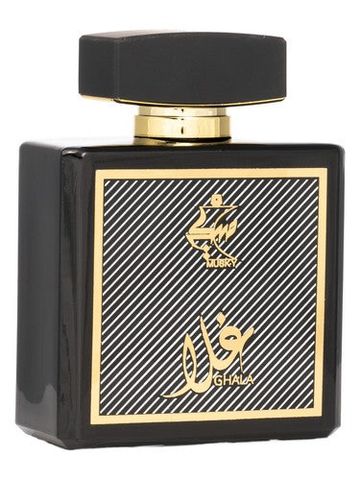 Musky Ghala fragrance bottle