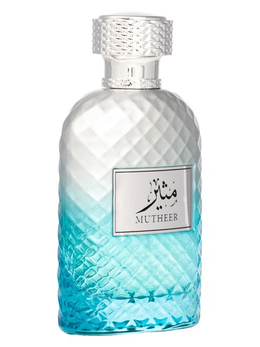 Musky Mutheer fragrance bottle