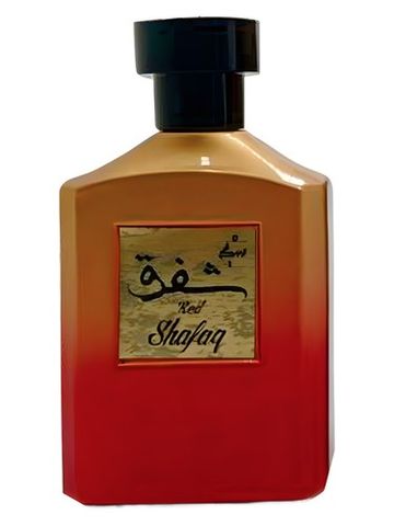 Musky Shafaq fragrance bottle