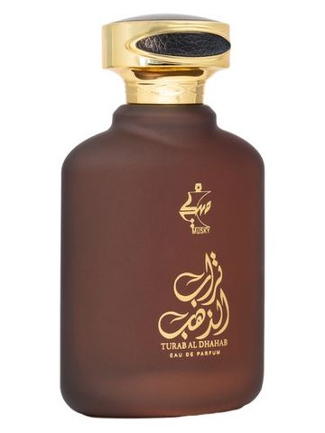 Musky Turab Al Dhahab fragrance bottle