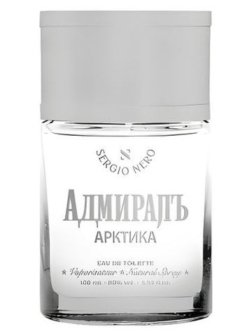 Sergio Nero Admiral Arktika fragrance bottle