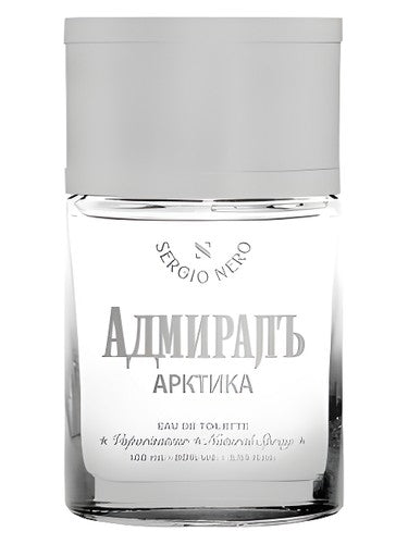 Sergio Nero Admiral Arktika fragrance bottle