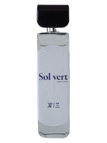 Aromag 岩兰 Sol Vert 青葵 (Parfum en Brume) fragrance bottle