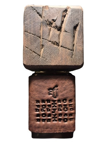 Pisello Parfum Nauyaca fragrance bottle