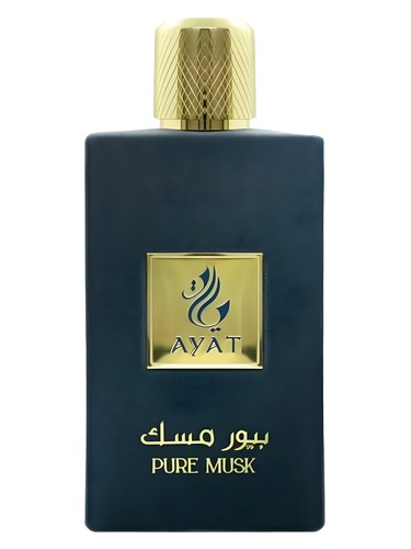 Ayat Perfumes Pure Musk fragrance bottle
