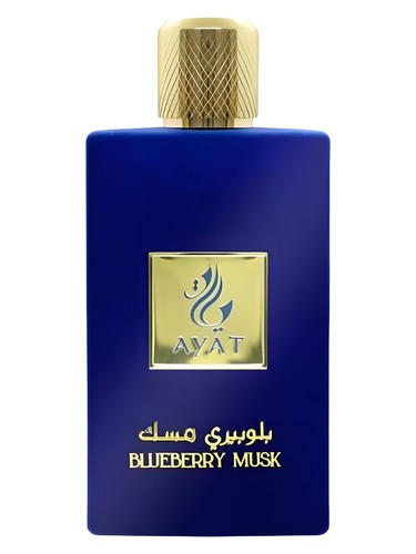 Ayat Perfumes Blueberry Musk fragrance bottle