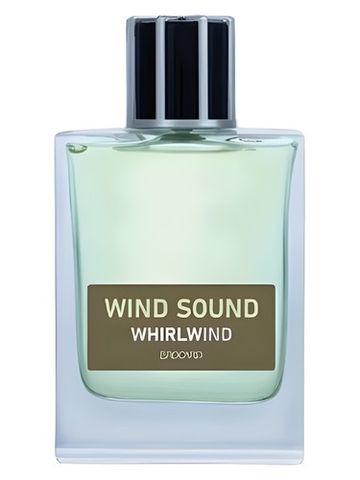 Brocard Whirlwind fragrance bottle