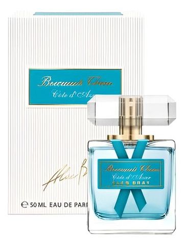Alan Bray HIGH SOCIETY Côte d'Azur fragrance bottle