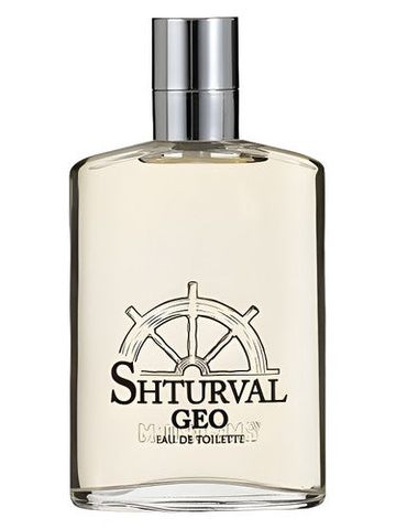 Brocard Emporium Shturval Geo fragrance bottle