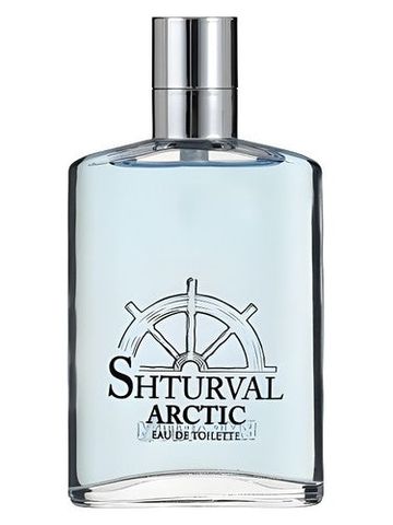 Brocard Emporium Shturval Arctic fragrance bottle