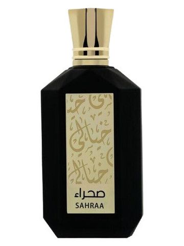 Khayali Sahraa fragrance bottle