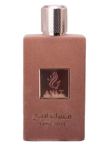 Ayat Perfumes Musk Areej fragrance bottle