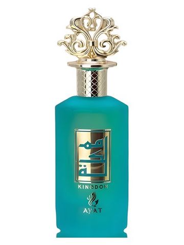 Ayat Perfumes Kingdom fragrance bottle