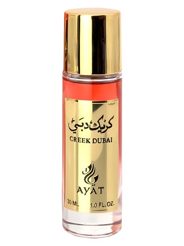 Ayat Perfumes Creek Dubai fragrance bottle