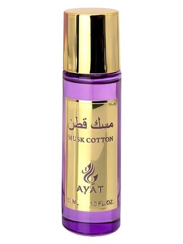Ayat Perfumes Musk Cotton fragrance bottle