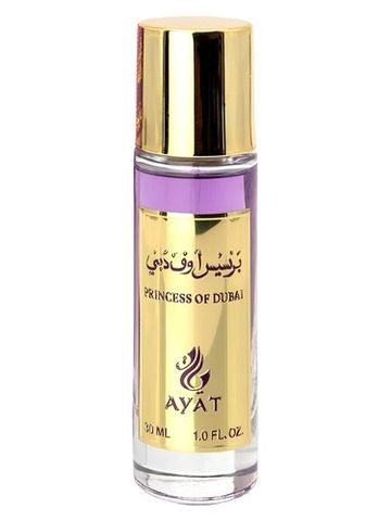 Ayat Perfumes Princess of Dubai fragrance bottle