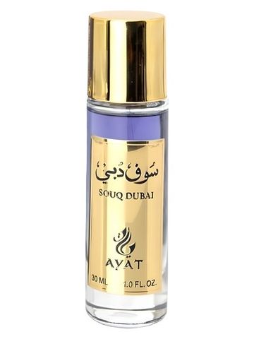 Ayat Perfumes Souq Dubai fragrance bottle