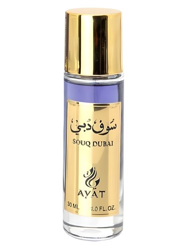 Ayat Perfumes Souq Dubai fragrance bottle