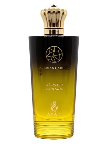Ayat Perfumes Sun Flower fragrance bottle