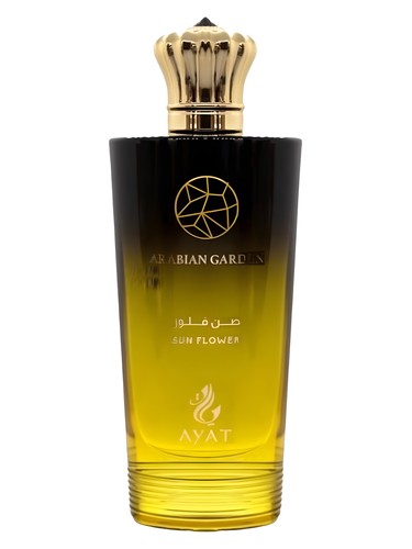 Ayat Perfumes Sun Flower fragrance bottle