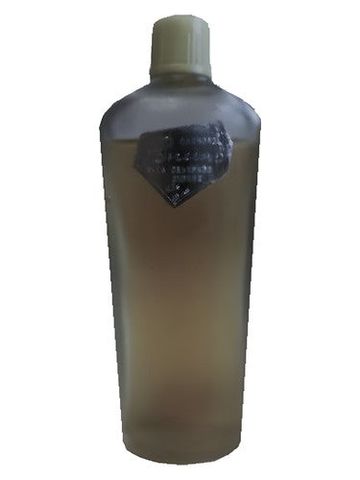 Северное сияние Репино (Repino) fragrance bottle